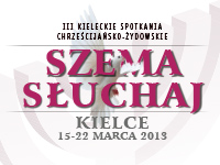 szema_sluchaj_200x150